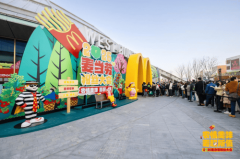 <b><b>“麦麦24节气”可积分化取美食</b></b>