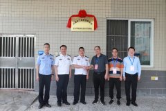 <b>此次合做是监地协做的立异</b>