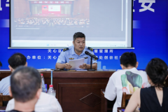 <b>表达了落实从体义务的</b>